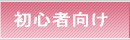 SҌ