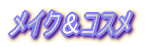 IIEѥяi